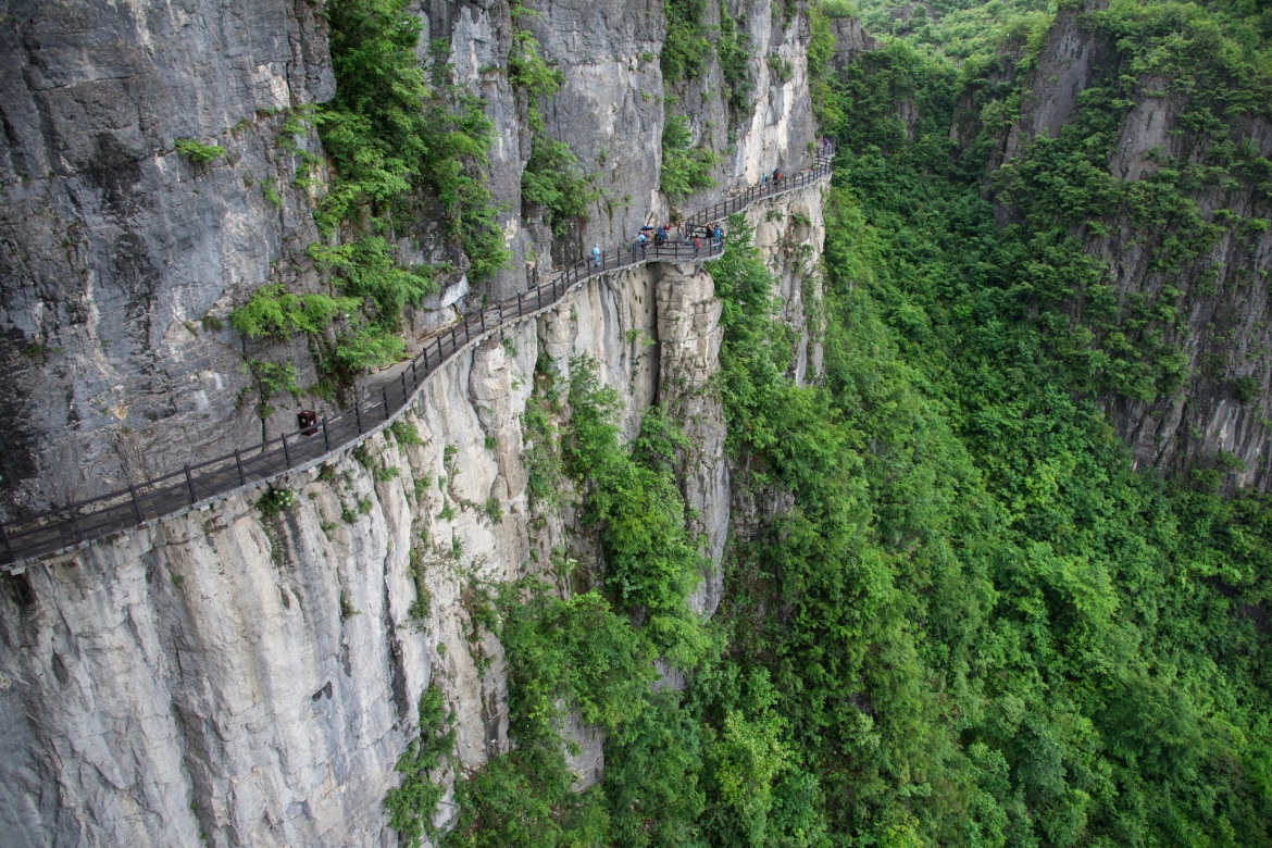 Jianmen Shu Road Jianmen Pass